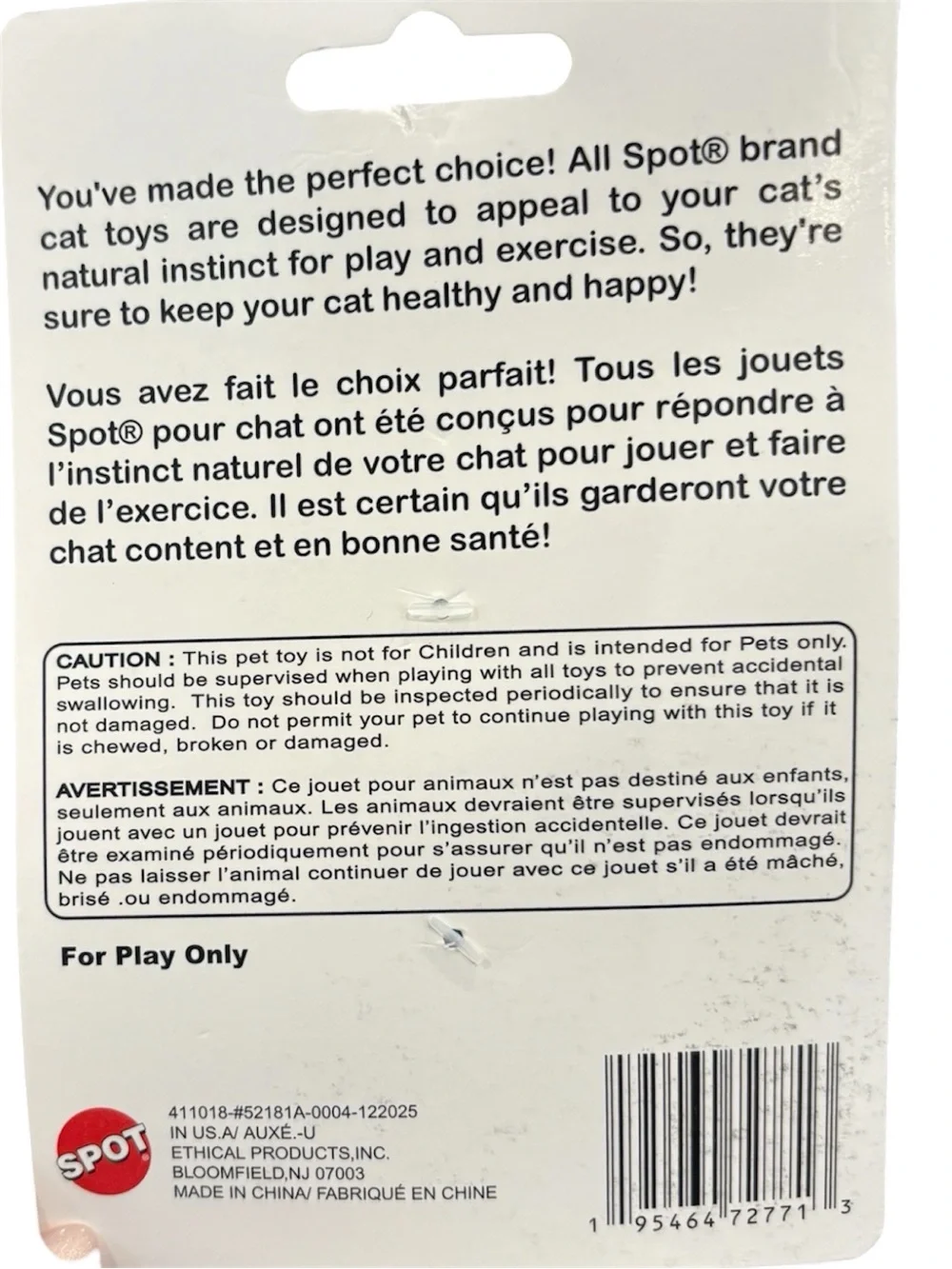 Cape Cod Chips Cat Toy NEW